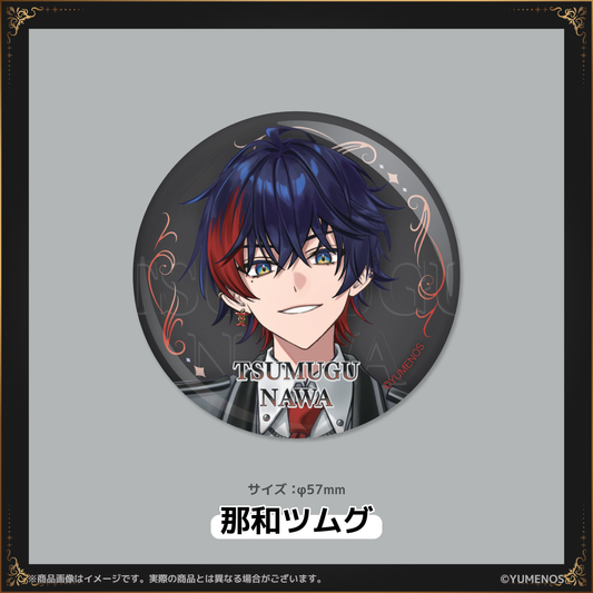 【YUMENOS FAN MEETING vol.1】缶バッジ（事後EC販売）