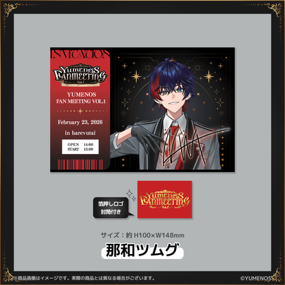 【YUMENOS  FAN MEETING vol.1】招待状風ポストカード（事後EC販売）