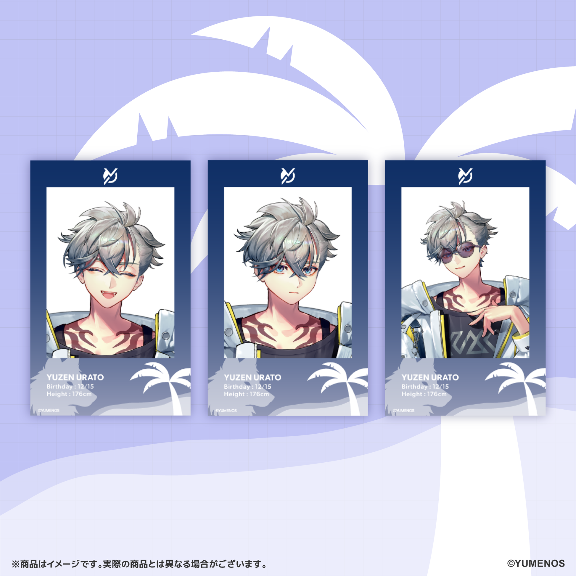 期間限定】証明写真風カードセット(ランダム封入)第2弾 – YUMENOS 期間限定】証明写真風カードセット(ランダム封入)第2弾 – YUMENOS