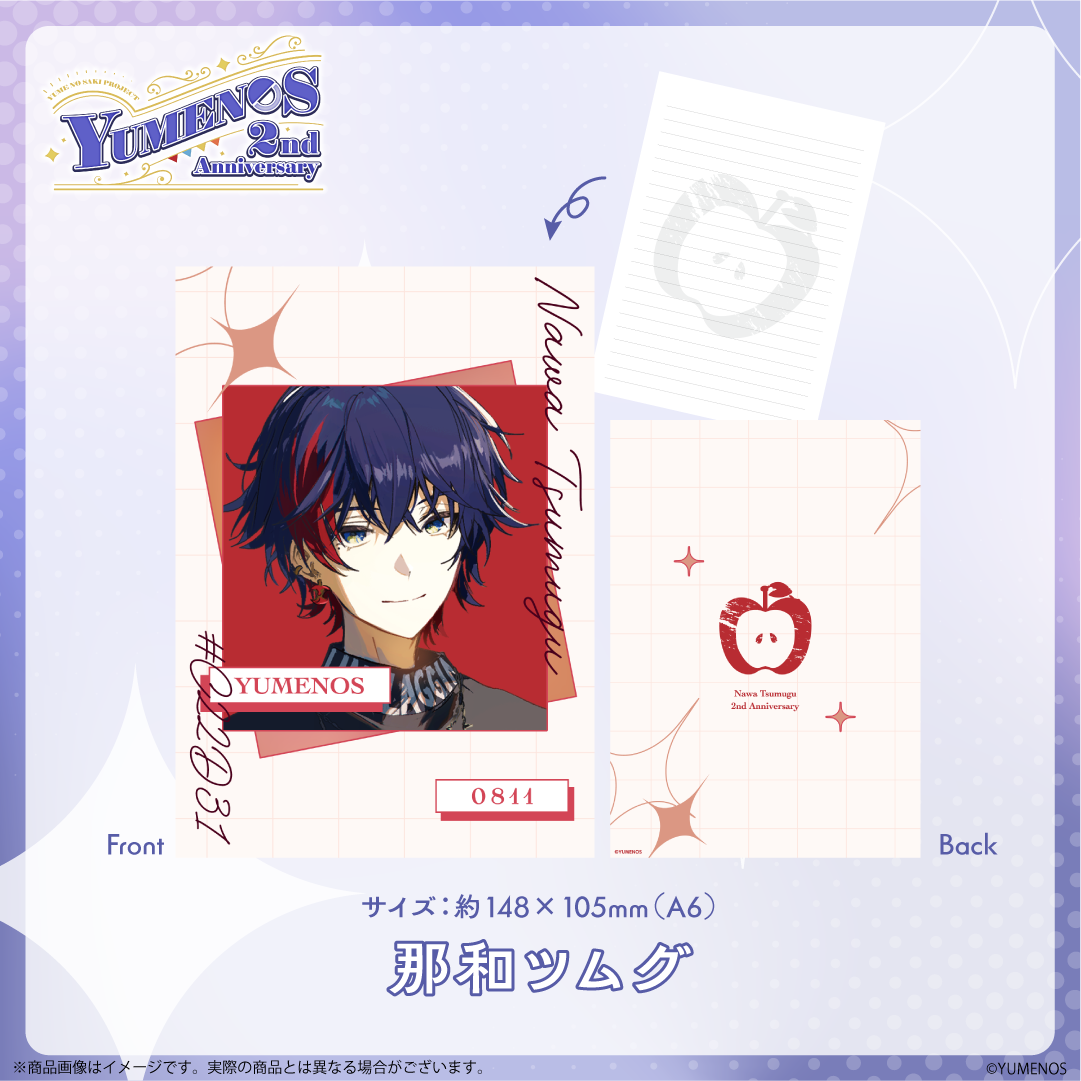 【YUMENOS 2nd Anniversary 2026】ミニノート