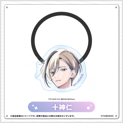 【YUMENOS ファンミーティング vol.0】ランダムアクリルヘアゴム（事後EC販売）