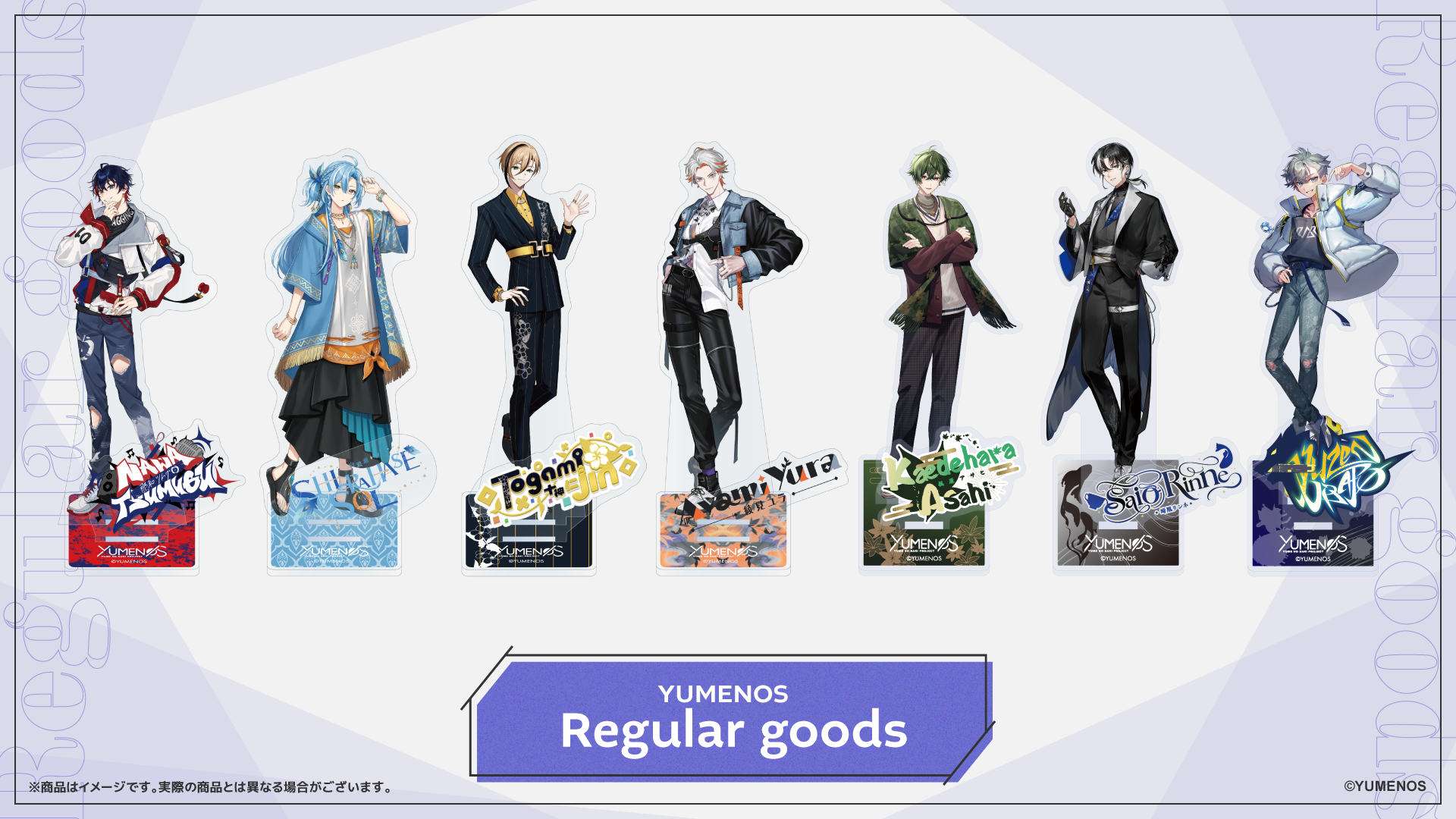YUMENOS OFFICIAL STORE