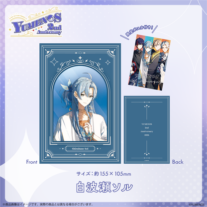 【YUMENOS 2nd Anniversary 2026】ポストカードディスプレイブック