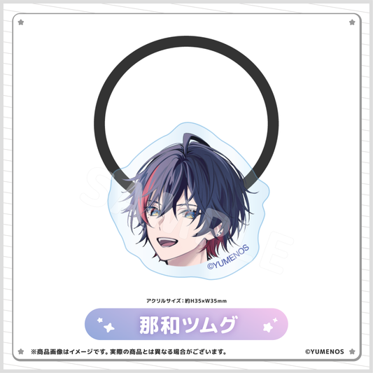 【YUMENOS ファンミーティング vol.0】ランダムアクリルヘアゴム（事後EC販売）