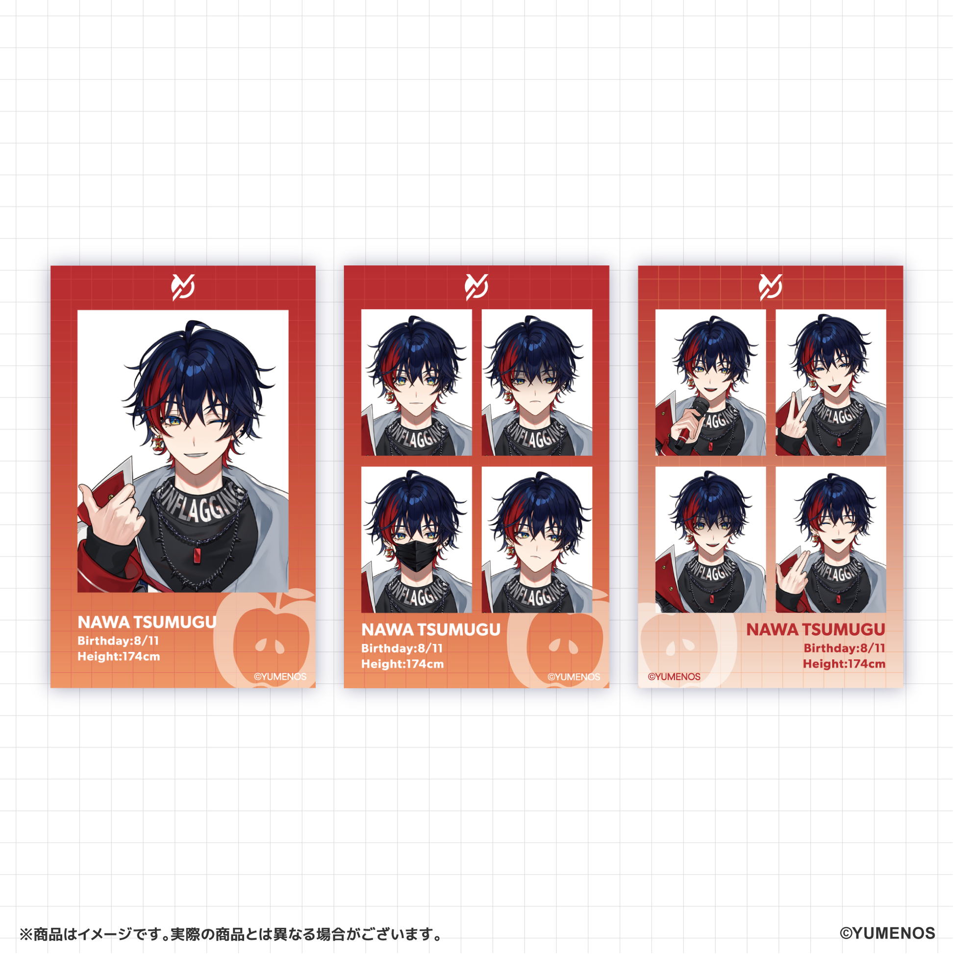 期間限定】証明写真風カードセット(ランダム封入) – YUMENOS 期間限定】証明写真風カードセット(ランダム封入) – YUMENOS