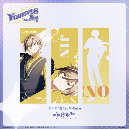 【YUMENOS 2nd Anniversary 2026】ランダムクリアしおり (2枚セット)