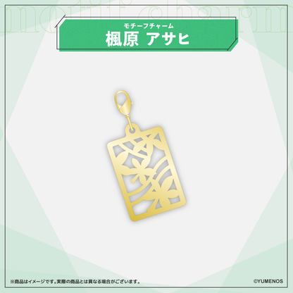 【常設グッズ】モチーフチャーム