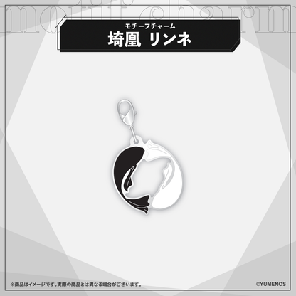 【常設グッズ】モチーフチャーム