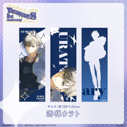 【YUMENO 1st Anniversary 2026】ランダムクリアしおり (2枚セット)