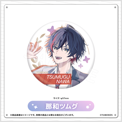 【YUMENOS ファンミーティング vol.0】缶バッジ（事後EC販売）