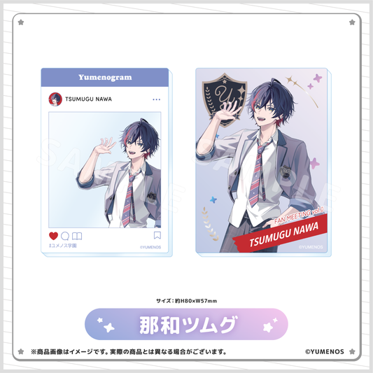 【YUMENOS ファンミーティング vol.0】ランダムアクリルカード（事後EC販売）