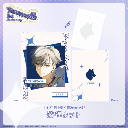 【YUMENOS 1st Anniversary 2026】ミニノート