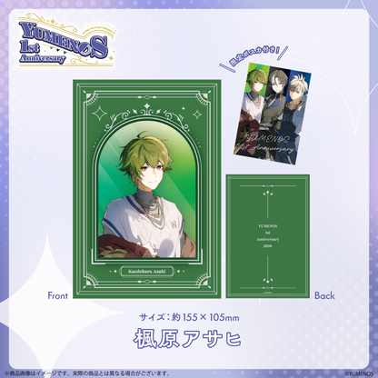 【YUMENOS 1st Anniversary 2026】ポストカードディスプレイブック