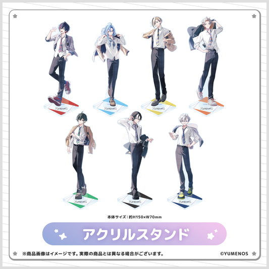 【YUMENOS ファンミーティング vol.0】アクリルスタンド（事後EC販売）