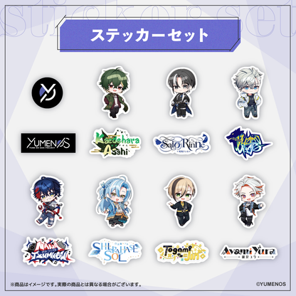 【常設グッズ】ステッカーセット
